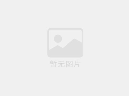 什么是軟裝設(shè)計(jì)？