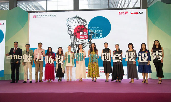 女神設(shè)計(jì)師用創(chuàng)意設(shè)計(jì)喚醒內(nèi)心的秘密花園-別墅設(shè)計(jì),軟裝設(shè)計(jì),室內(nèi)設(shè)計(jì),豪宅設(shè)計(jì),深圳例外軟裝設(shè)計(jì)公司