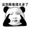 國(guó)慶丨如何在朋友圈中崛起，而不被淹沒(méi)？-別墅設(shè)計(jì),軟裝設(shè)計(jì),室內(nèi)設(shè)計(jì),豪宅設(shè)計(jì),深圳例外軟裝設(shè)計(jì)公司