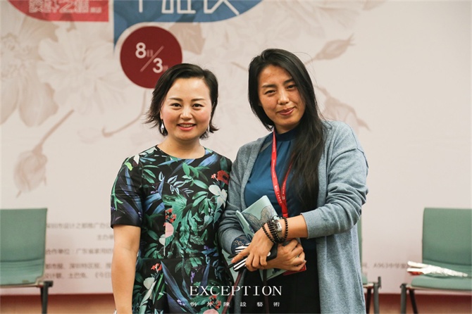 “十雅”魅力綻放，你們注意到女神手上的藍(lán)色錦魚了嗎？-別墅設(shè)計(jì),軟裝設(shè)計(jì),室內(nèi)設(shè)計(jì),豪宅設(shè)計(jì),深圳例外軟裝設(shè)計(jì)公司