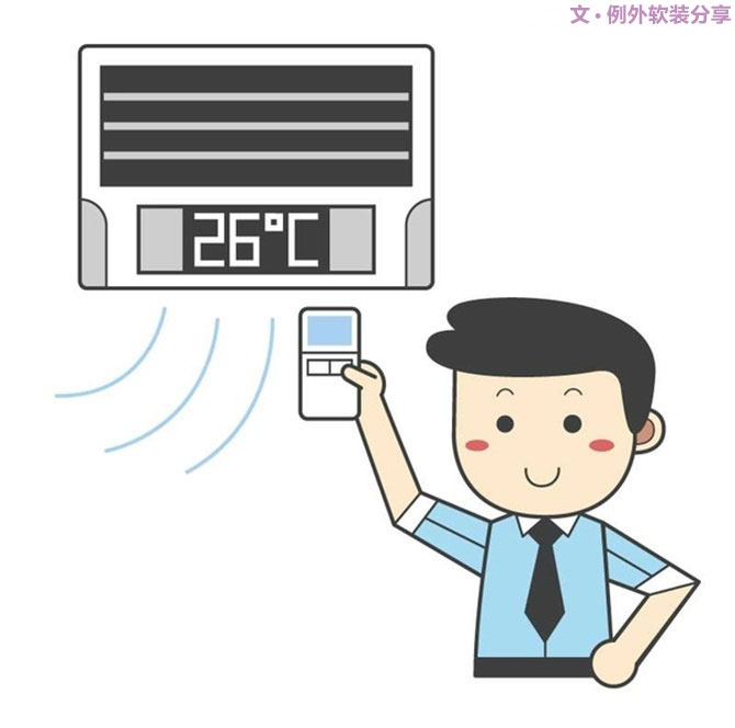 空調(diào)這樣吹省電，你一定不知道，一直在花冤枉錢-別墅設(shè)計,軟裝設(shè)計,室內(nèi)設(shè)計,豪宅設(shè)計,深圳例外軟裝設(shè)計公司