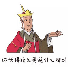 國(guó)慶丨如何在朋友圈中崛起，而不被淹沒(méi)？-別墅設(shè)計(jì),軟裝設(shè)計(jì),室內(nèi)設(shè)計(jì),豪宅設(shè)計(jì),深圳例外軟裝設(shè)計(jì)公司