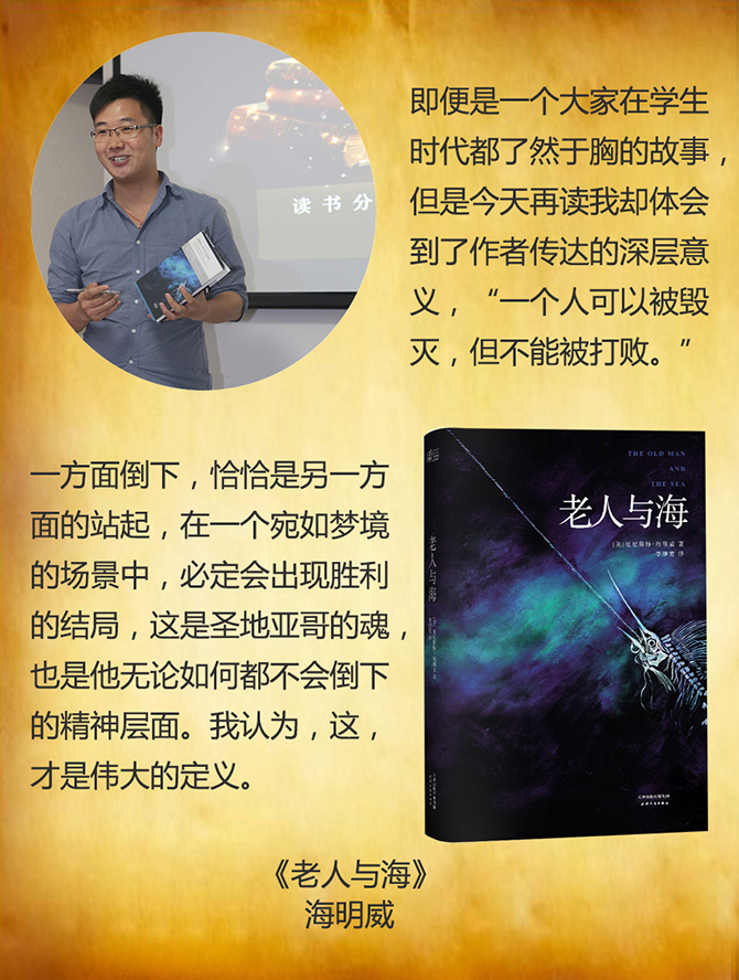 什么是對(duì)抗空虛暴力有效的方式？-別墅設(shè)計(jì)_軟裝設(shè)計(jì)_室內(nèi)設(shè)計(jì)_豪宅設(shè)計(jì)-深圳例外軟裝設(shè)計(jì)公司