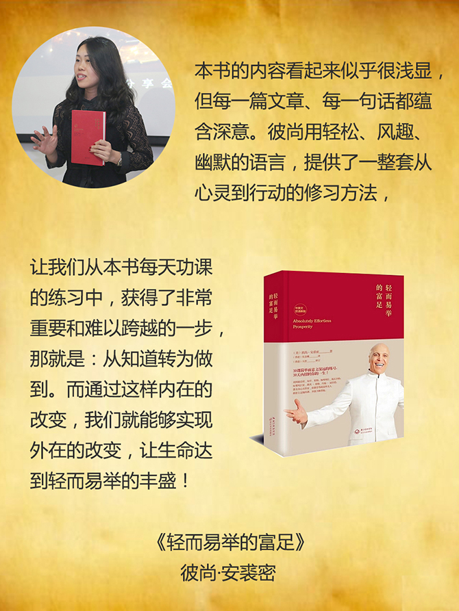 什么是對(duì)抗空虛暴力有效的方式？-別墅設(shè)計(jì)_軟裝設(shè)計(jì)_室內(nèi)設(shè)計(jì)_豪宅設(shè)計(jì)-深圳例外軟裝設(shè)計(jì)公司