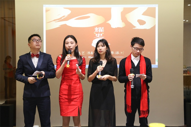2016，要更猴？你沒看錯!-別墅設(shè)計(jì),軟裝設(shè)計(jì),室內(nèi)設(shè)計(jì),豪宅設(shè)計(jì),深圳例外軟裝設(shè)計(jì)公司