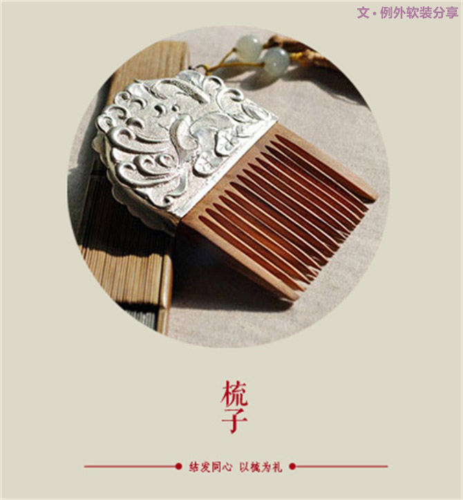 天啊，這才是元宵節(jié)的真面目！-別墅設計,軟裝設計,室內設計,豪宅設計,深圳例外軟裝設計公司
