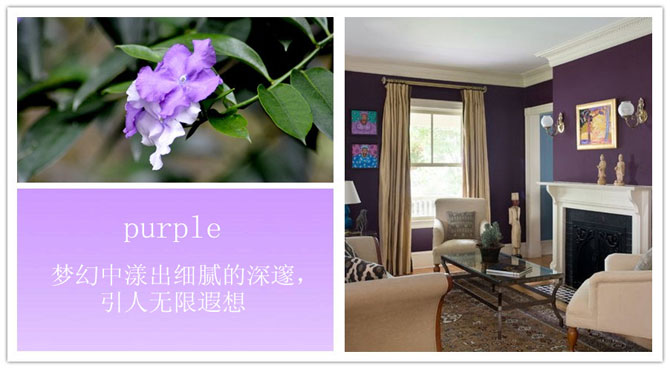 陽春三月，這些美景其實(shí)可以帶回家！-別墅設(shè)計(jì),軟裝設(shè)計(jì),室內(nèi)設(shè)計(jì),豪宅設(shè)計(jì),深圳例外軟裝設(shè)計(jì)公司