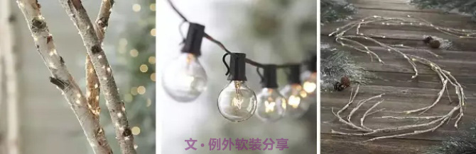 有些風(fēng)格，一年扮一次就夠了！-別墅設(shè)計,軟裝設(shè)計,室內(nèi)設(shè)計,豪宅設(shè)計,深圳例外軟裝設(shè)計公司