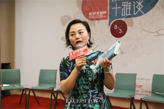 “十雅”魅力綻放，你們注意到女神手上的藍(lán)色錦魚了嗎？-別墅設(shè)計(jì),軟裝設(shè)計(jì),室內(nèi)設(shè)計(jì),豪宅設(shè)計(jì),深圳例外軟裝設(shè)計(jì)公司