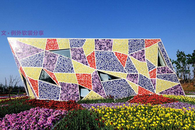 陶瓷馬賽克公園設(shè)計(jì)賞析-別墅設(shè)計(jì)_軟裝設(shè)計(jì)_室內(nèi)設(shè)計(jì)_豪宅設(shè)計(jì)-深圳例外軟裝設(shè)計(jì)公司