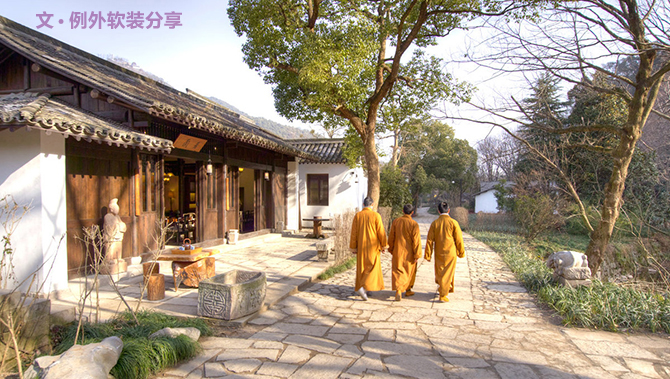 不像酒店的酒店設(shè)計(jì)--杭州法云安縵-別墅設(shè)計(jì),軟裝設(shè)計(jì),室內(nèi)設(shè)計(jì),豪宅設(shè)計(jì),深圳例外軟裝設(shè)計(jì)公司